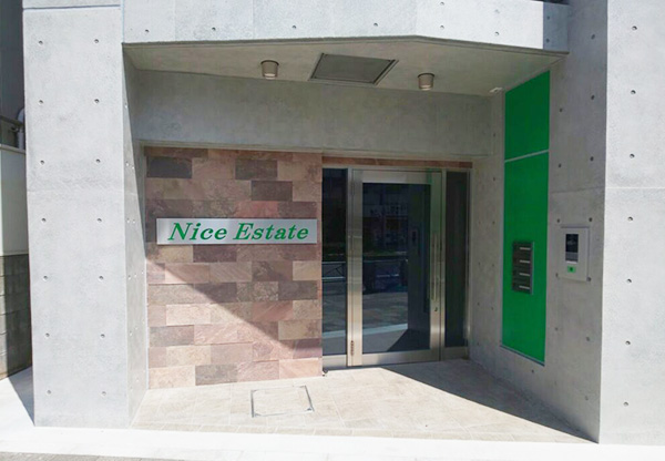本店