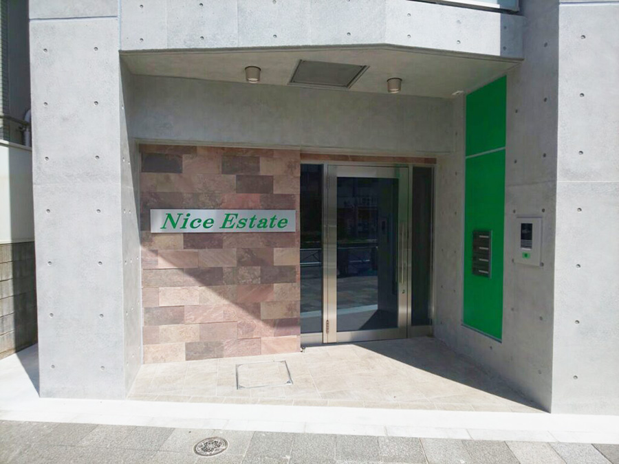 株式会社ナイスエステート